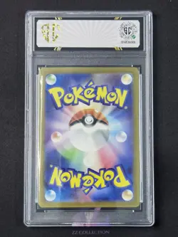 2023 Pokemon JPN Tyranitar ex sv3 122/108 SR Ruler of the Black Flame #7133 SC10 - Image 2