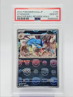 GYARADOS 2023 POKEMON JAPANESE 151 MASTER BALL REVERSE HOLO 130 PSA 10 Q0004 - Image 1