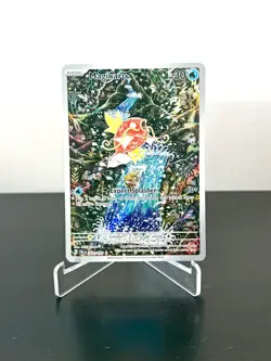 Pokemon TCG Magikarp Scarlet & Violet Paldea Evolved Card 203/193 NM- - Image 1