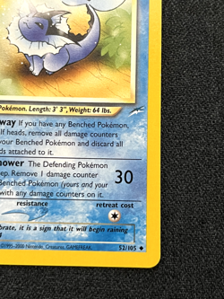 Pokemon TCG Light Vaporeon 52/105 Neo Destiny Regular Near Mint - Image 5