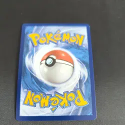 114/195 MAREANIE REVERSE HOLO SILVER TEMPEST POKEMON CARD - Image 2