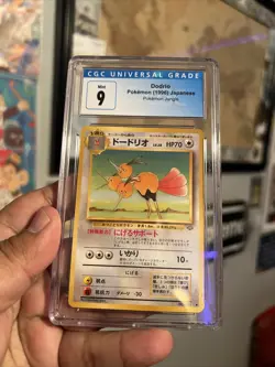 Dodrio No.085 Pokemon Neo 1996 Vintage Japanese Game Freak PSA 9 Mint - Image 1