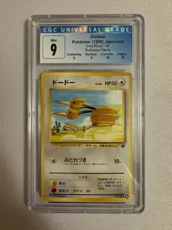 1999 Pokemon - Japanese Doduo - VHS Promo Bulbasaur Deck #30 - CGC 9 Mint!! - Image 1