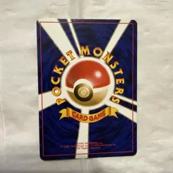 Pokemon TCG Sabrina's Jynx Gym Challenge Japanese Card #124 - Image 2
