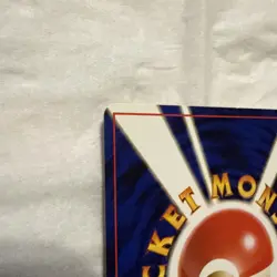 Pokemon TCG Sabrina's Jynx Gym Challenge Japanese Card #124 - Image 4