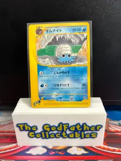 Pokemon TCG Omanyte 028/088 Split Earth Unlimited E Series Japanese - Image 1