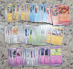 Pokemon TCG Mega Symphonia 170-Card Bulk Lot - Pack Fresh/Near Mint! - Image 1