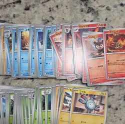 Pokemon TCG Mega Symphonia 170-Card Bulk Lot - Pack Fresh/Near Mint! - Image 2