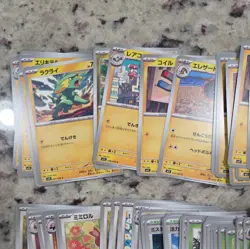 Pokemon TCG Mega Symphonia 170-Card Bulk Lot - Pack Fresh/Near Mint! - Image 4