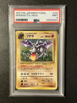 1997 P.M. Pokemon Japanese Fossil Aerodactyl Holo PSA 9 #142 - Image 1