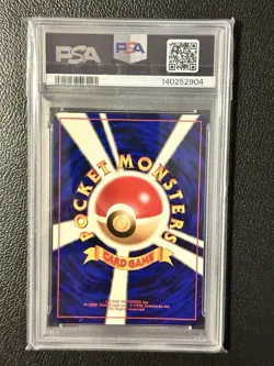 1997 P.M. Pokemon Japanese Fossil Aerodactyl Holo PSA 9 #142 - Image 2