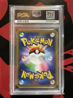 Pikachu 369/sm-p PSA 10 Gem MT Promo Together w/ The Wind Japanese Pokemon Card - Image 2