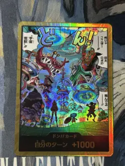 DON !! Card Gold Frame EB-04 EGGHEAD CRISIS One Piece Card Game Japanese - Image 1