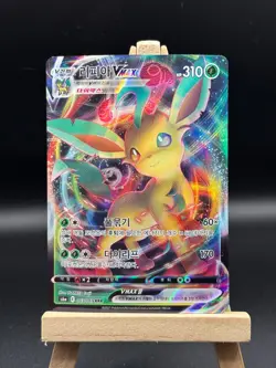 Leafeon VMAX 003/069 s6a Eevee Heroes RRR Korean Pokemon TCG Card NM Korean - Image 1