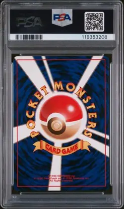 Haunter #93 Fossil Holo JAPANESE Pokemon Card PSA 9 - Image 2