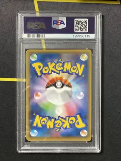 Pokemon Card PSA7 Hoopa XY 155/XY-P Promo 2015 Japanese - Image 2