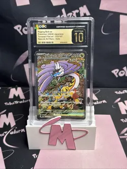 Raging Bolt ex 222/187 SAR Terastal Fest Japanese Pokemon Card CGC PRISTINE 10 - Image 1