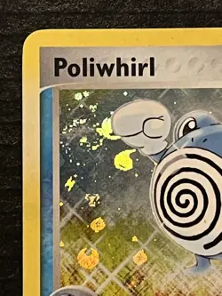Poliwhirl FireRed & LeafGreen 46/112 Reverse Holo Pokemon Card - Image 2
