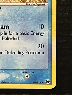 Poliwhirl FireRed & LeafGreen 46/112 Reverse Holo Pokemon Card - Image 4