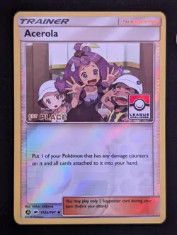Acerola - (League Challenge) [1st Place] 112a/147 League & Championship Cards Re - Image 1