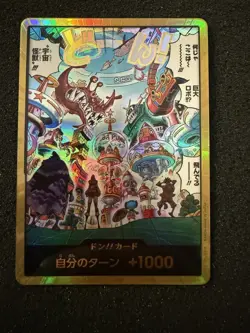 ONE PIECE Japanese US SELLER DON !! Card Gold Frame EB-04 EGGHEAD CRISIS - Image 1