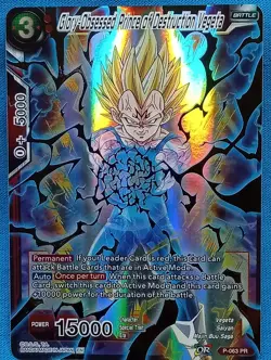 Dragonball Super Cards - Glory-Obsessed Prince of Destruction Vege **Near Mint** - Image 1