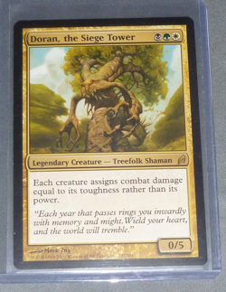 Doran The Siege Tower X1 - NM/M - Lorwyn MTG Magic the Gathering - Image 1