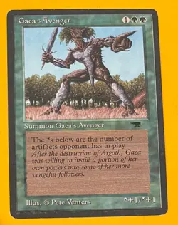 MTG GAEA'S AVENGER Antiquities (OldManMTG 007-037) - Image 1