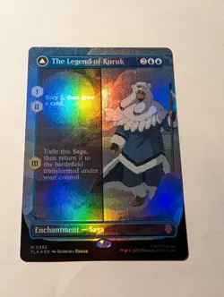Foil The Legend of Kuruk M Borderless #355 | TLA Avatar: The Last Airbender - Image 1
