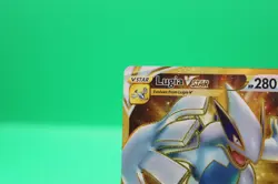 Pokemon TCG Lugia V Star 211/195 Rare Silver Tempest Sword & Shield Holo Gold - Image 2