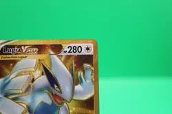 Pokemon TCG Lugia V Star 211/195 Rare Silver Tempest Sword & Shield Holo Gold - Image 3