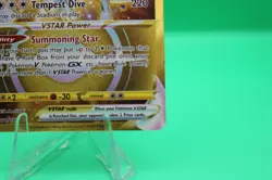 Pokemon TCG Lugia V Star 211/195 Rare Silver Tempest Sword & Shield Holo Gold - Image 4