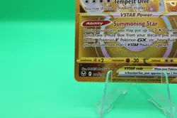 Pokemon TCG Lugia V Star 211/195 Rare Silver Tempest Sword & Shield Holo Gold - Image 5