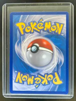 2025 Pokemon Mega Brave JP Ivysaur Full Art Rare #065/063 - Image 2