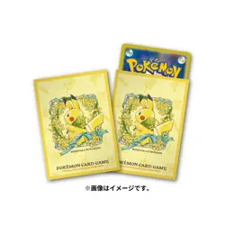 Pokemon TCG Card Sleeves - Mimosa e Pokemon Pikachu (64ct) Kanto 25 4521329395005 - Image 1