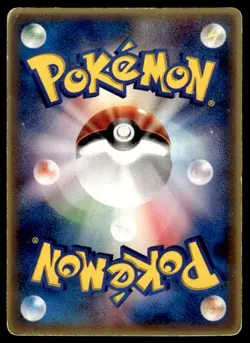 Mew 091/PCG-P Glossy Promo Shogakukan Pokemon Japanese ~ HP - Image 2