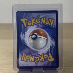 Mew ex 151/165 151 Scarlet & Violet Double Rare Pokemon TCG Holo FOIL - Image 2