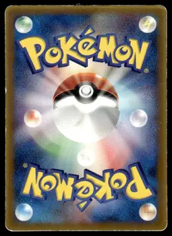 Beldum 045/ADV-P Glossy Promo Sohgakukan Pokemon Japanese ~ HP - Image 2