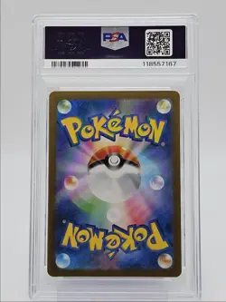 KIRLIA 2023 POKEMON JAPANESE SCARLET EX ART RARE S 084/078 PSA 10 Q0004 - Image 2