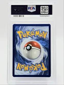 HYDRAPPLE 2025 POKEMON DESTINED RIVALS ILLUSTRATION RARE 188/182 PSA 10 Q0004 - Image 2