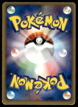 Dark Marowak 052/084 Holo Rare Rocket Gang Pokemon Japanese ~ MP - Image 2