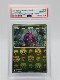 VENONAT 2023 POKEMON JAPANESE 151 MASTER BALL REVERSE HOLO 48/165 PSA 10 Q0004 - Image 1