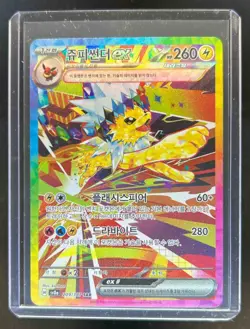 2024 Pokemon Terastal Fest ex KR Jolteon Special Art Rare FA #209/187 - Image 1