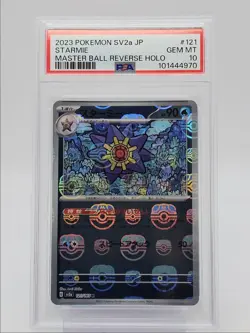 STARMIE 2023 POKEMON JAPANESE 151 MASTER BALL REVERSE HOLO 121 PSA 10 Q0004 - Image 1