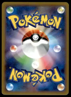 Xerneas EX 044/060 1st Edition Holo Double Rare Collection X Japanese ~ LP - Image 2