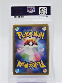 FROSLASS 2016 POKEMON JAPANESE POKEKYUN 1ST EDITION 009/032 PSA 10 Q0004 - Image 2