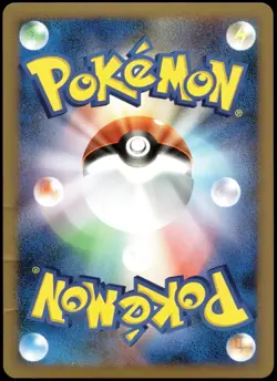 Japanese Pokemon Regigigas DP5: Temple of Anger MP - Image 2