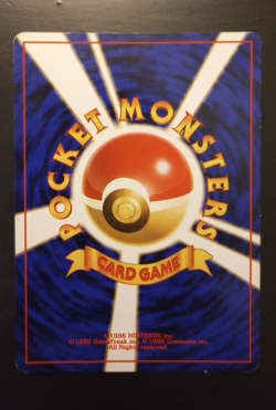 Zapdos No.145 Holo Rare Japanese NM Mystery of the Fossils 1997 Pokemon - Image 2