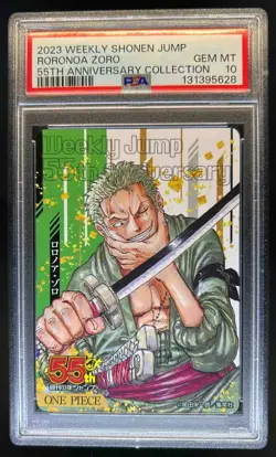 2023 One Piece JP Weekly Shonen JUmp Roronoa Zoro 55th Anniversary #NNO PSA 10 - Image 1
