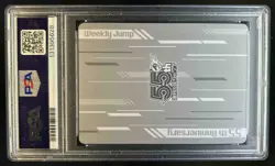 2023 One Piece JP Weekly Shonen JUmp Roronoa Zoro 55th Anniversary #NNO PSA 10 - Image 2